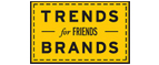 Скидка 10% на коллекция trends Brands limited! - Борогонцы